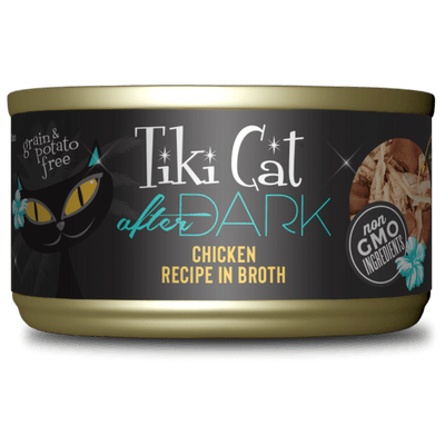 Is Tiki Cat Wet Food Good?